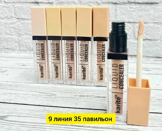 Артикул 23182959