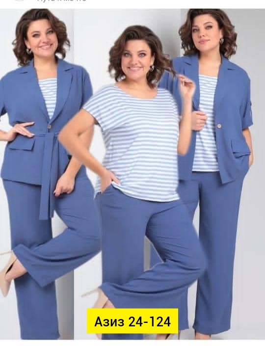 Костюм 23183068