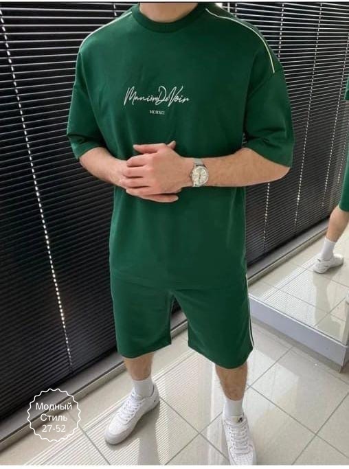 Артикул 23183325