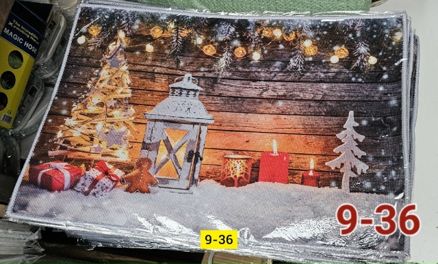 Артикул 23183431