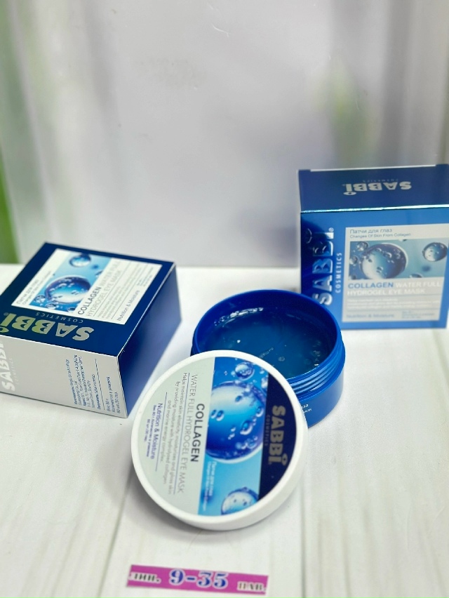 Артикул 23182961