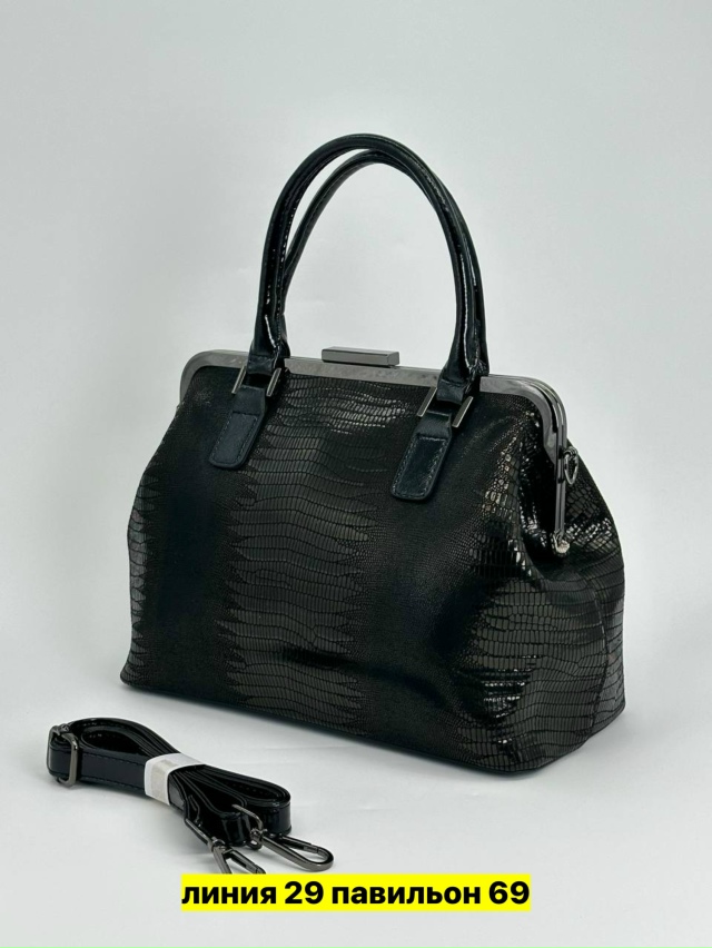 Сумка 23183088