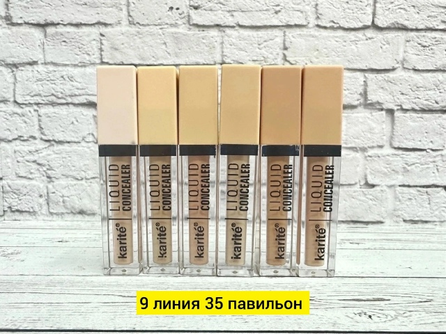 Артикул 23182959