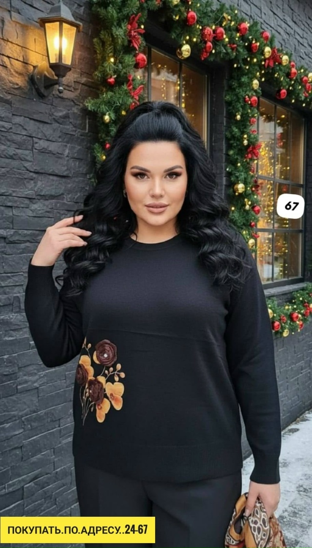 Свитер 23182996