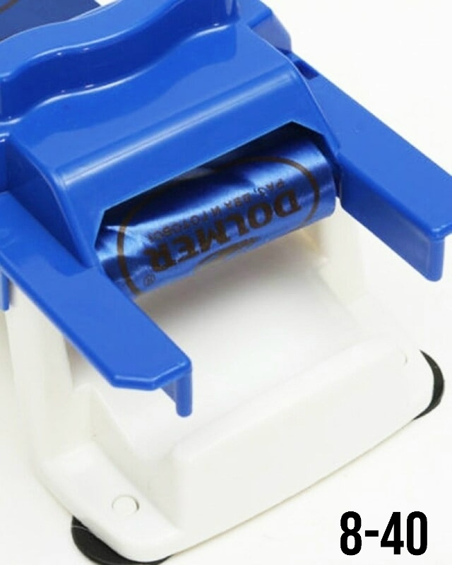 Артикул 23183599