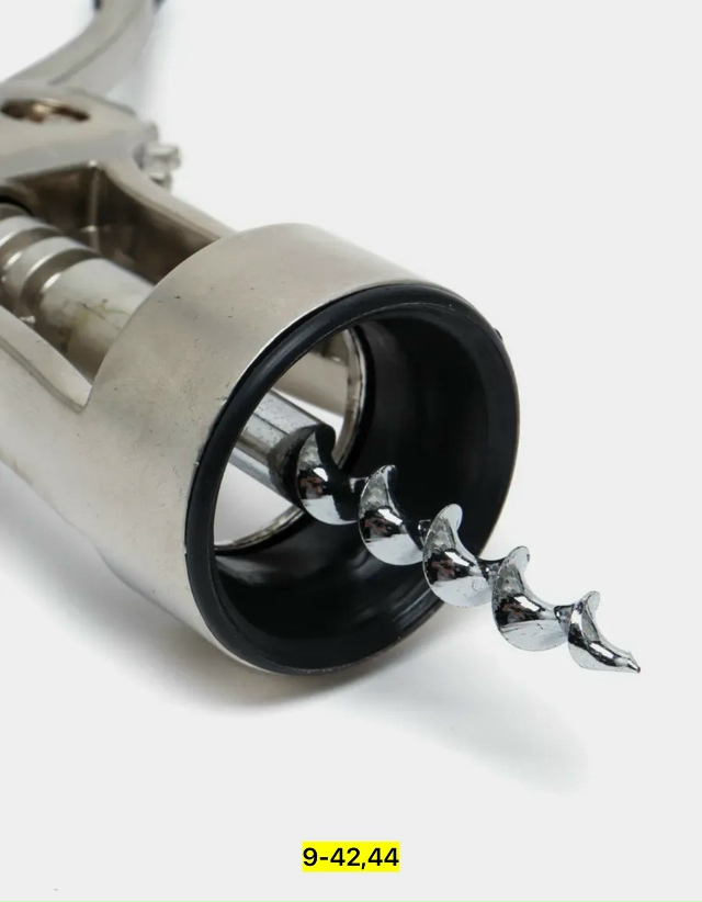 Артикул 23183438