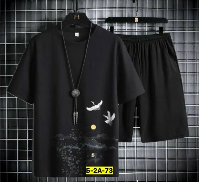 Спортивный костюм 23183126