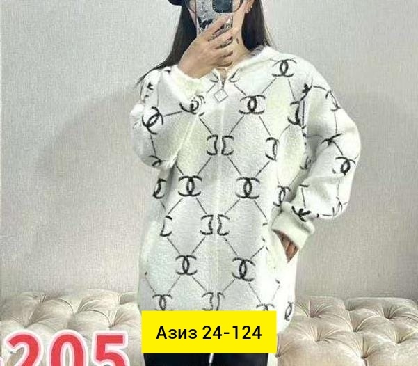 Кардиган 23183444