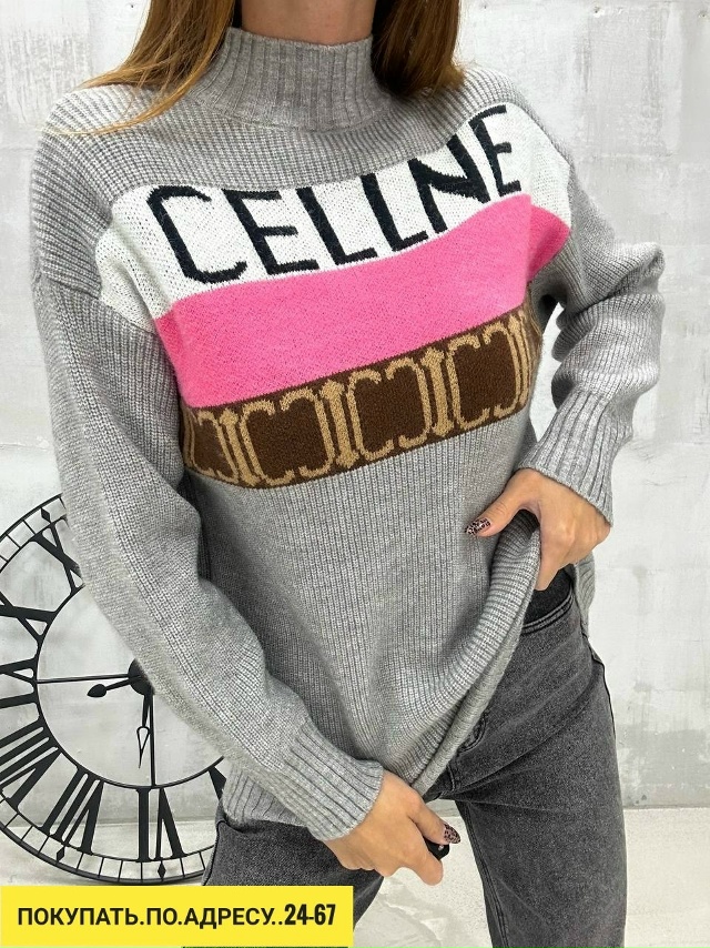 Свитер 23183971