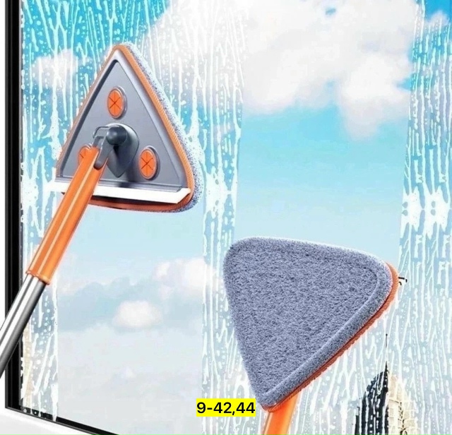 Артикул 23184008