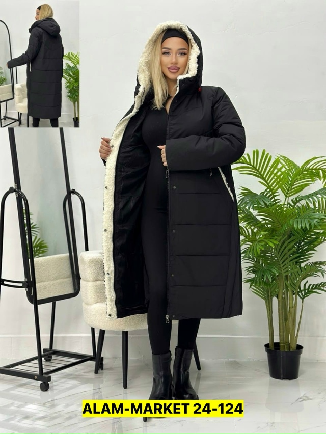 Куртка 23183563