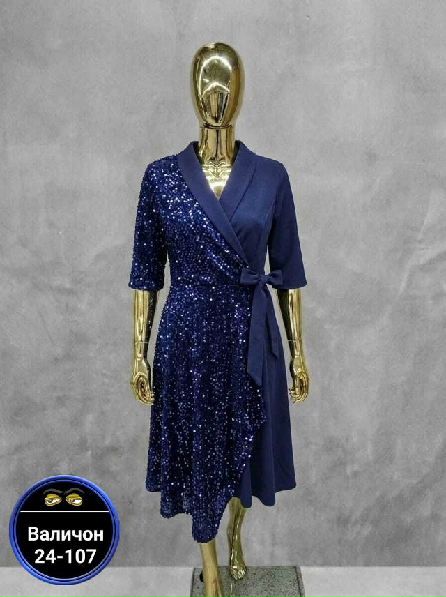 Платье 23182928