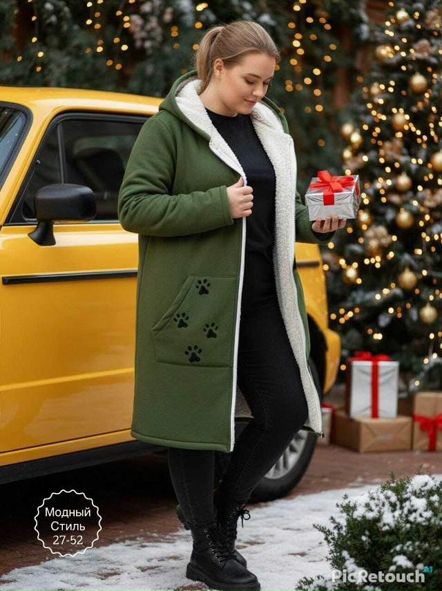 Кардиган 23183327