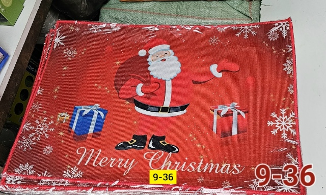 Артикул 23183431