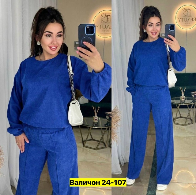 Костюм 23183059