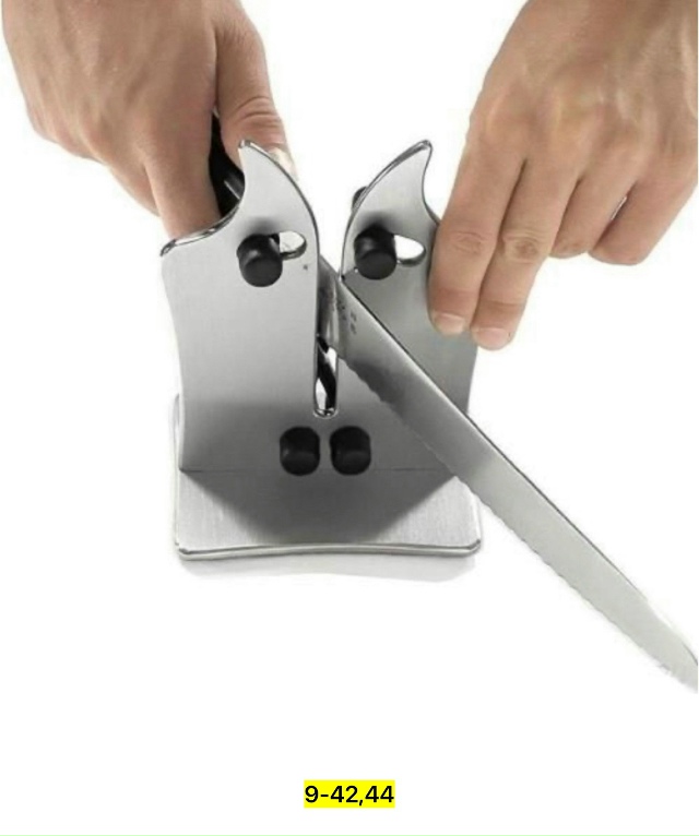 Артикул 23183387