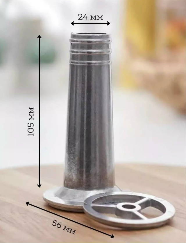 Комплект 23183113