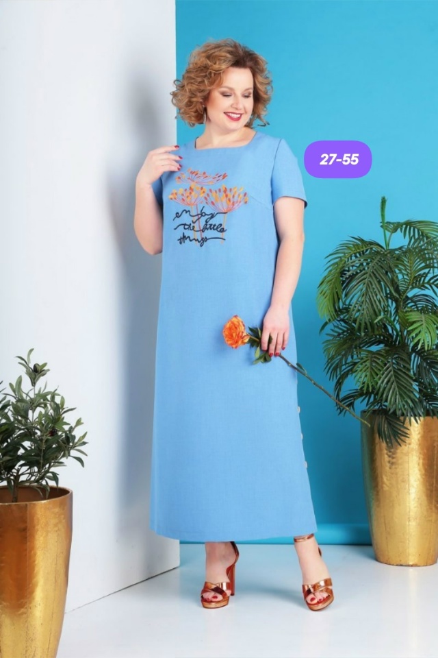 Артикул 23185013