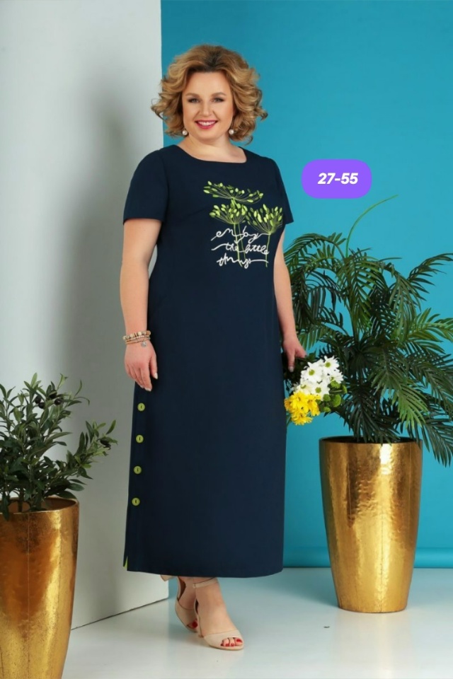 Артикул 23185013