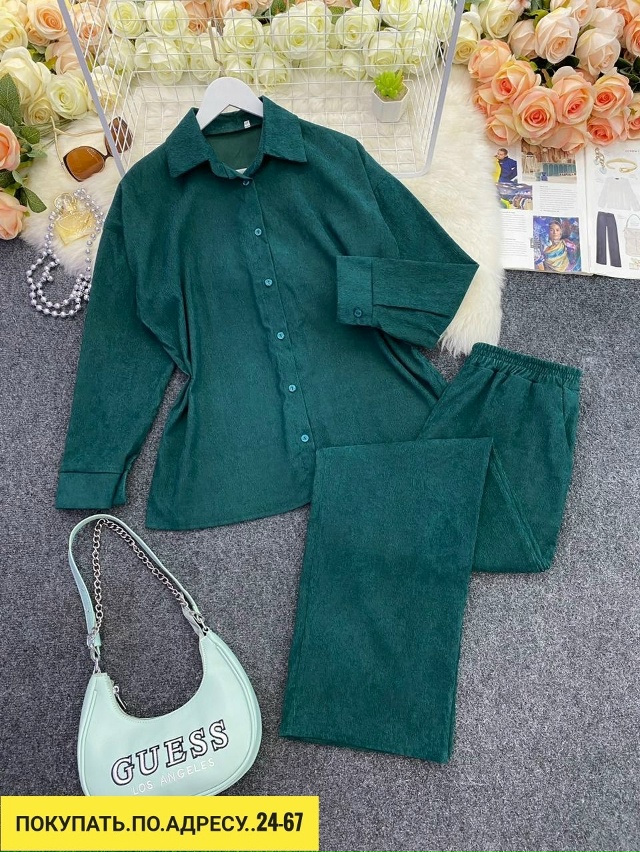 Артикул 23184792