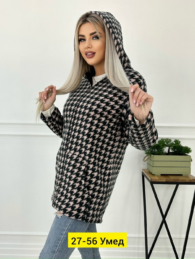 Кардиган 23184175