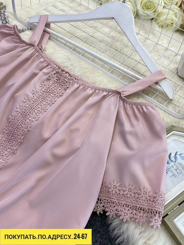 Артикул 23184077