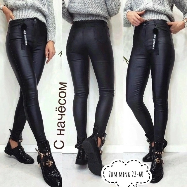 Артикул 23184619