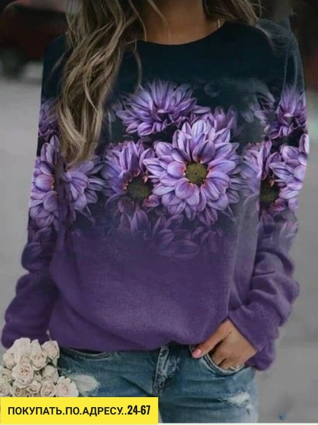 Артикул 23184449