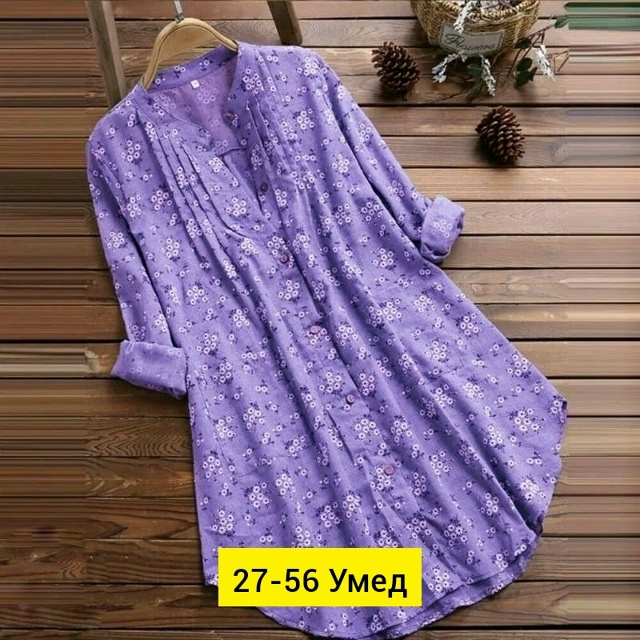 Блузка 23184148