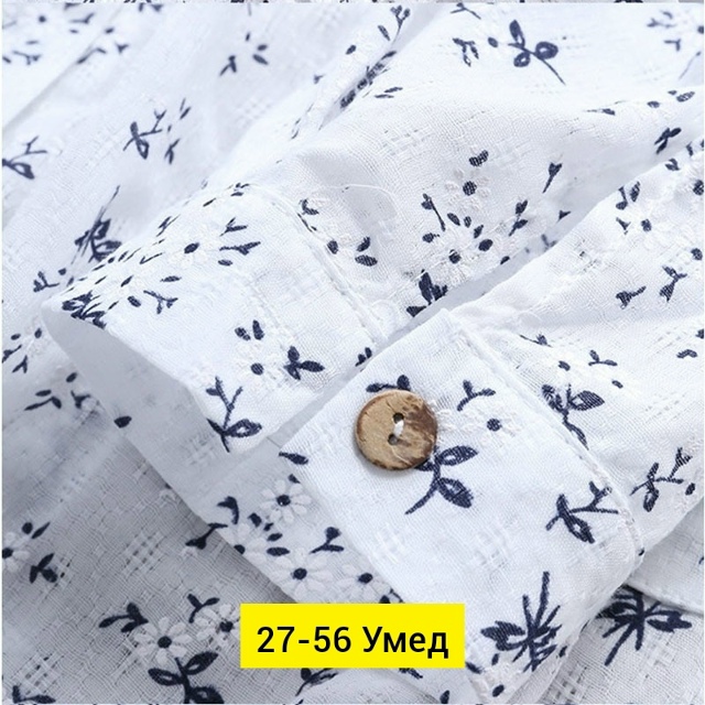 Блузка 23184148