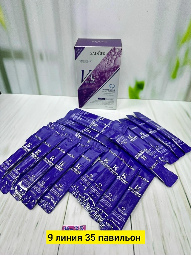 Зубная паста 23184079