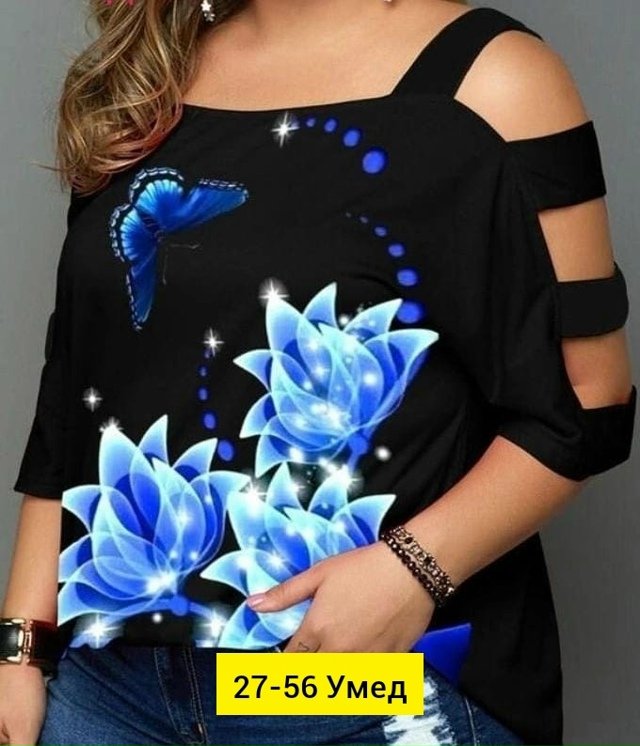 Блузка 23184176