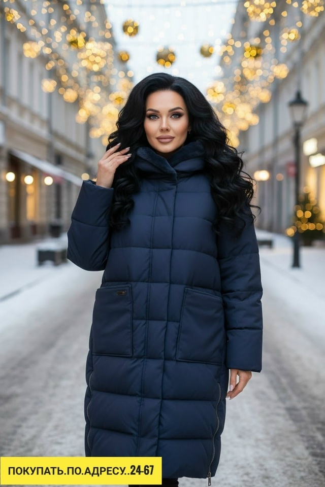 Куртка 23184964