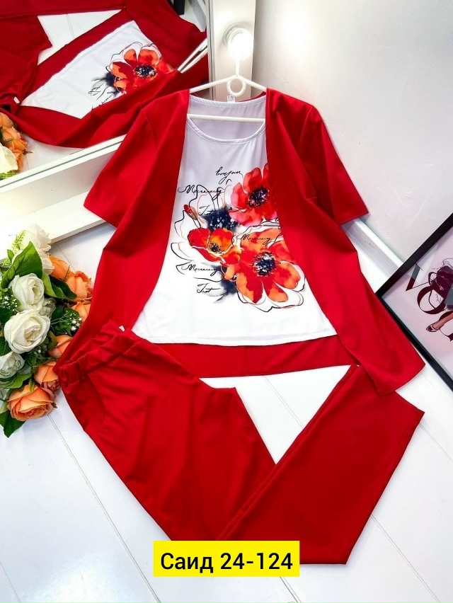 Костюм 23184109