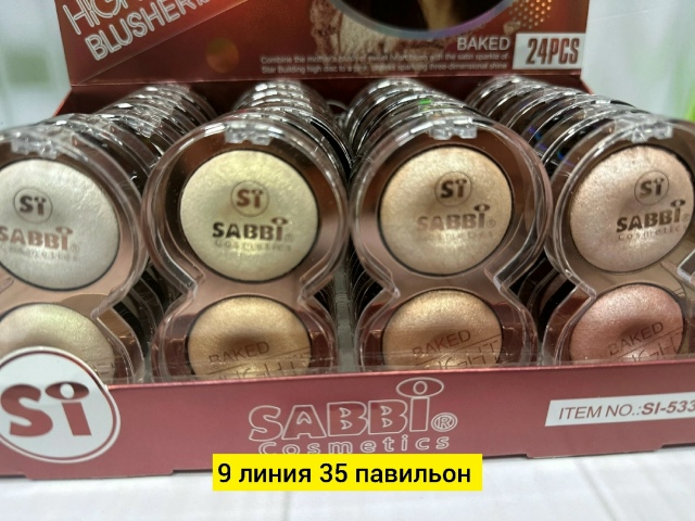 Румяна 23184083