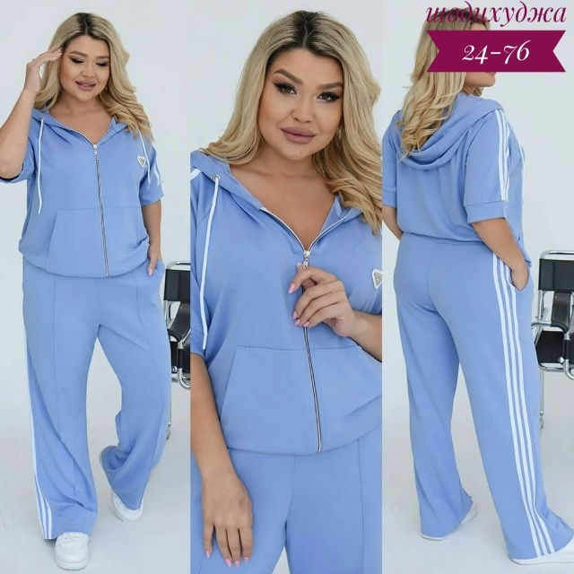 Артикул 23184278