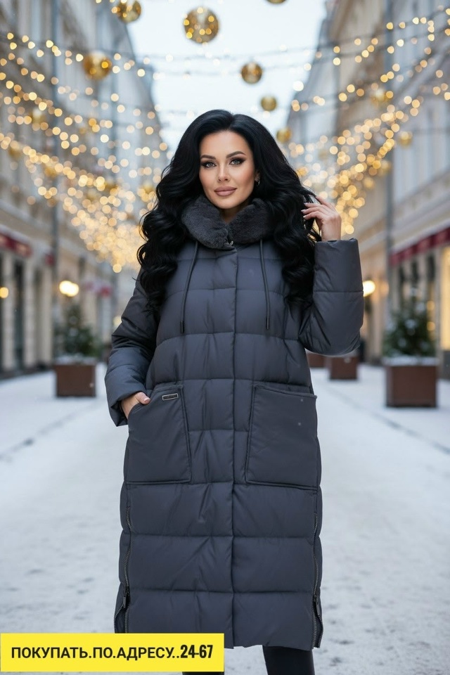 Куртка 23184964