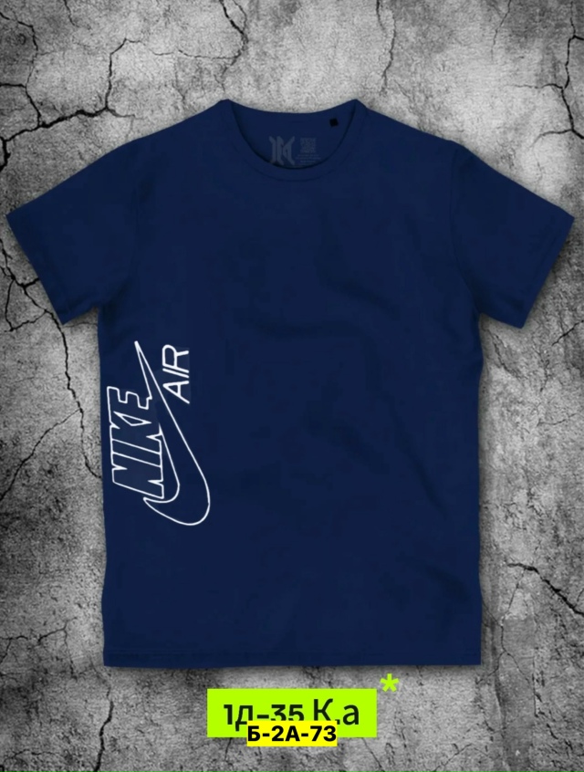 Футболка 23184333