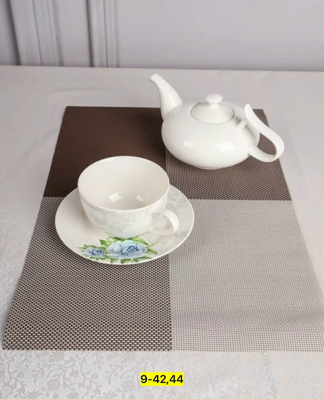 Артикул 23184053