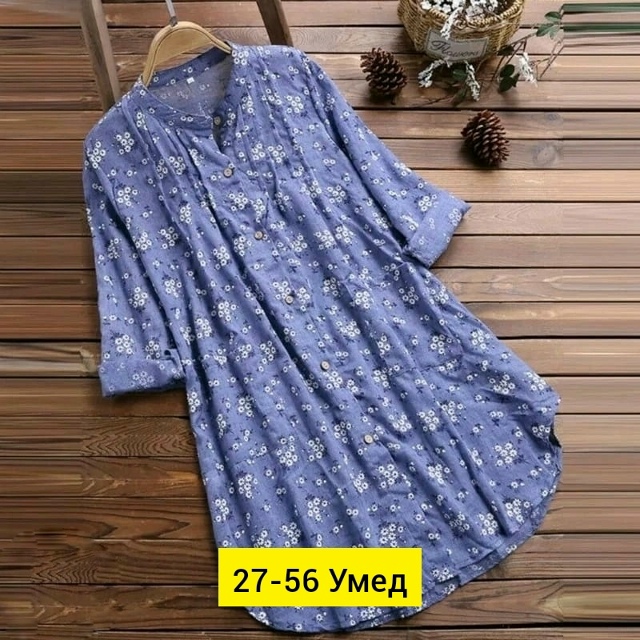 Блузка 23184148