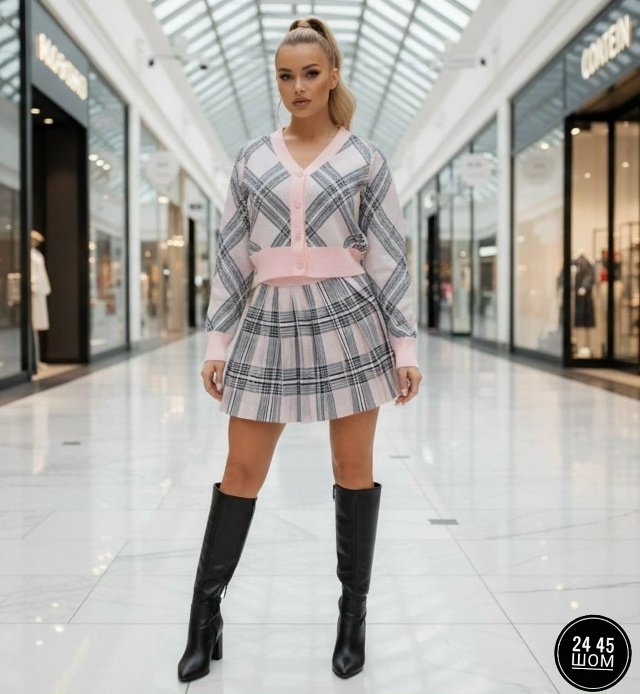 Артикул 23184648