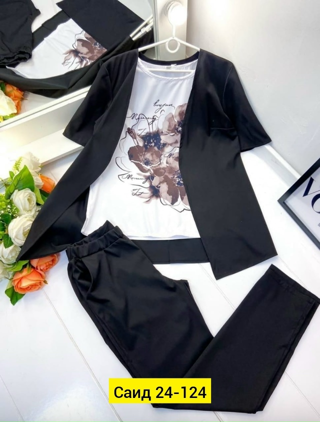 Костюм 23184109
