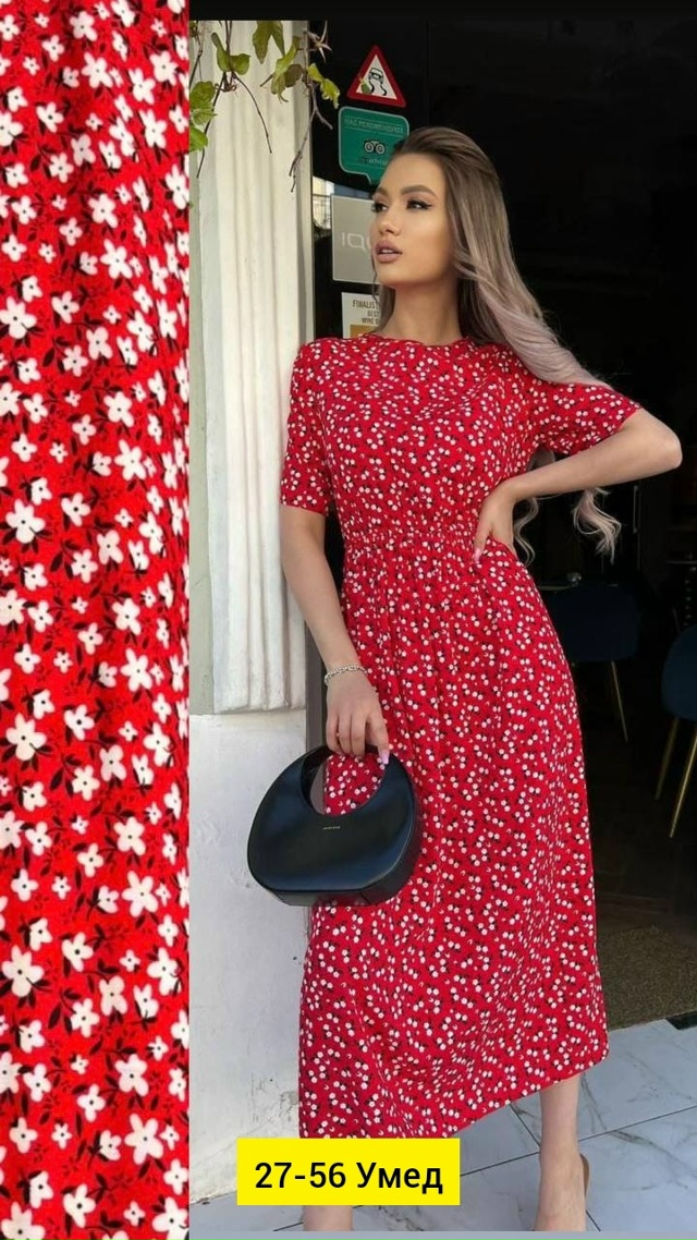 Платье 23184378