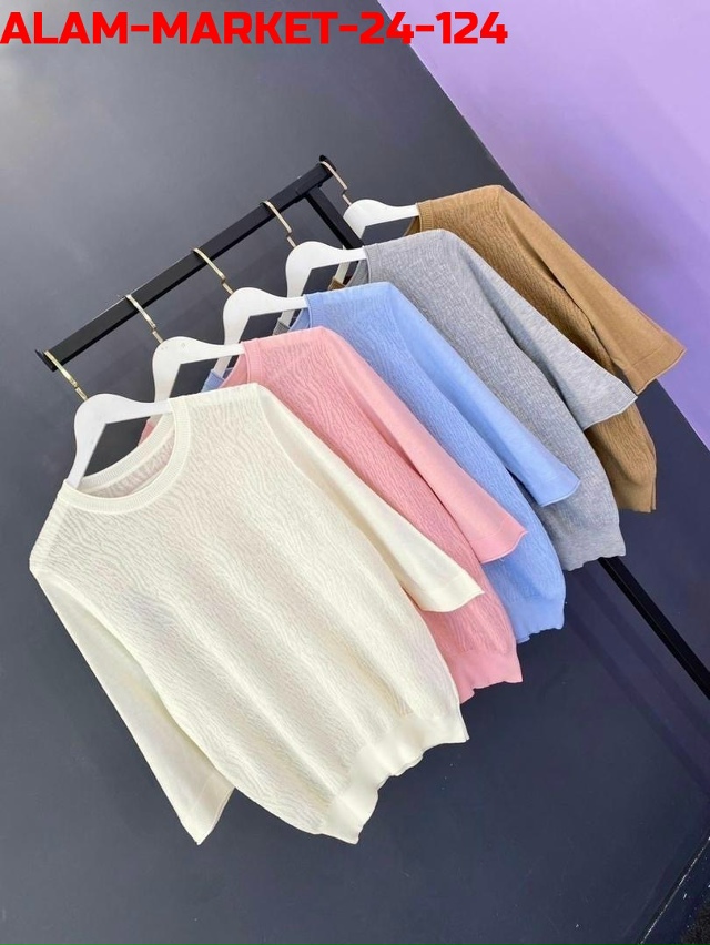 Артикул 23184913