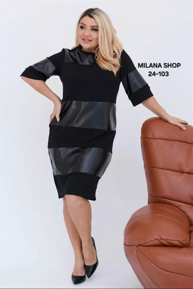 Платье 23184658