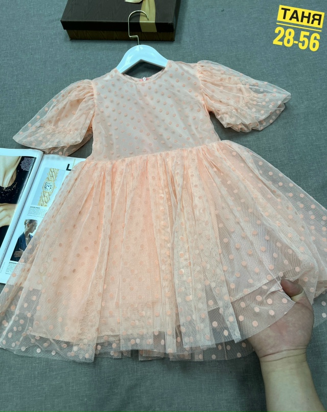 Платье 23184464