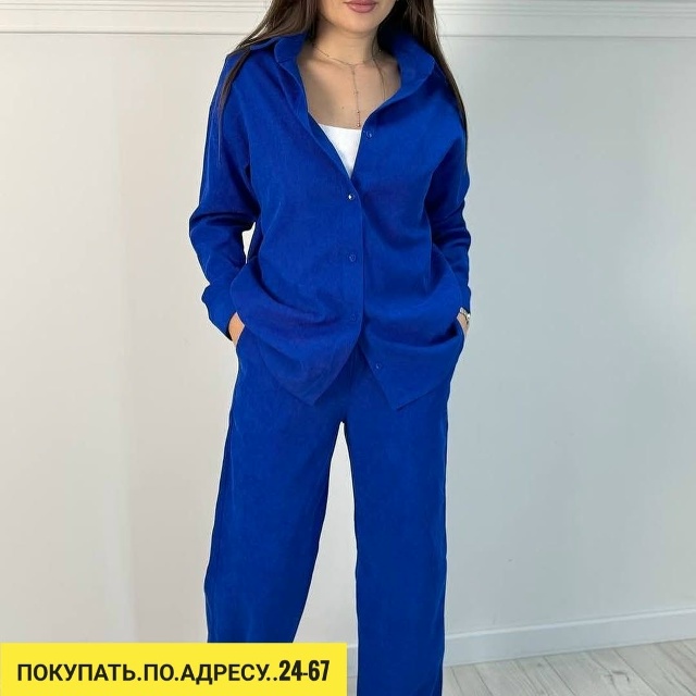 Артикул 23184792