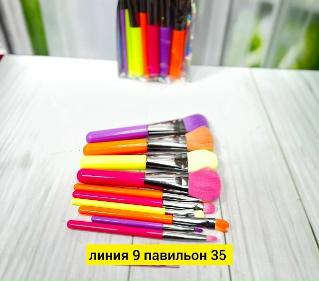 Набор кистей для макияжа 23184484
