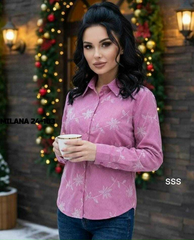 Рубашка 23184237