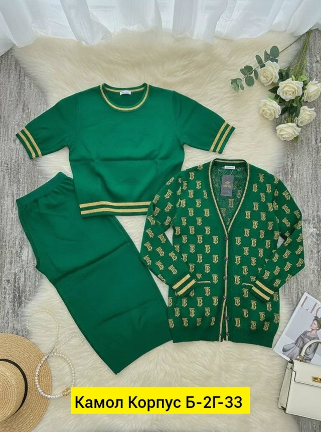 Костюм 23185622